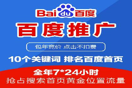 知乎信息流广告投放案例：打造品牌知名度